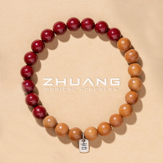 Mahogany cinnabar splicing wealth-gathering and safety-protecting Oriental metaphysics feng shui bracelet for ladies