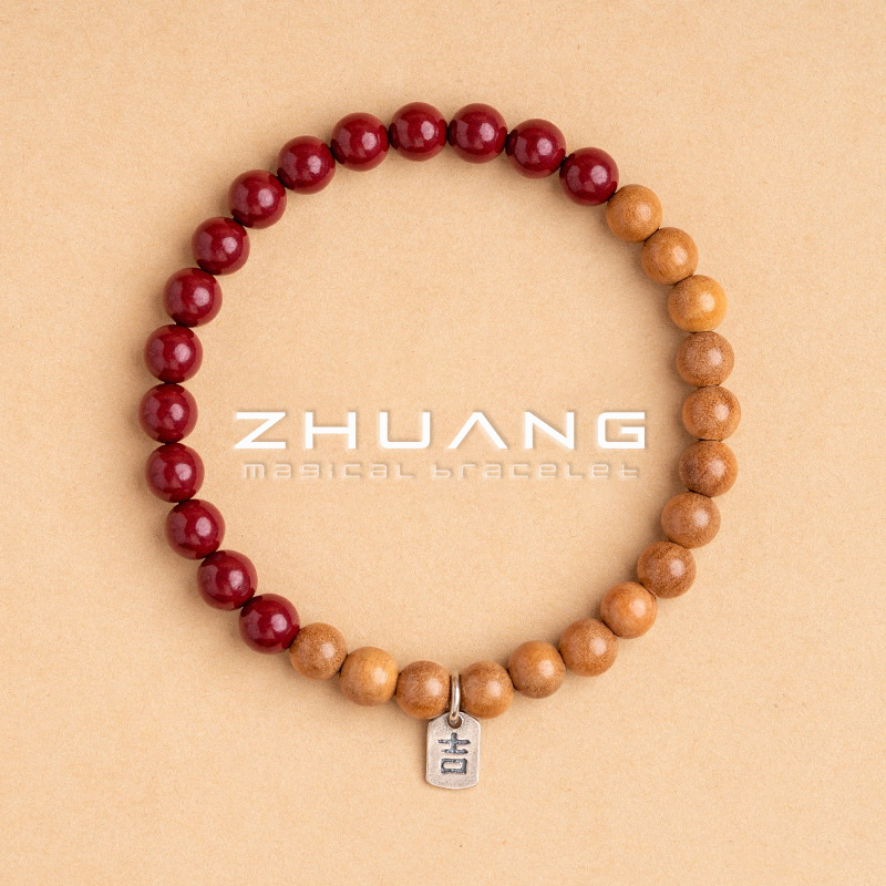 Mahogany cinnabar splicing wealth-gathering and safety-protecting Oriental metaphysics feng shui bracelet for ladies